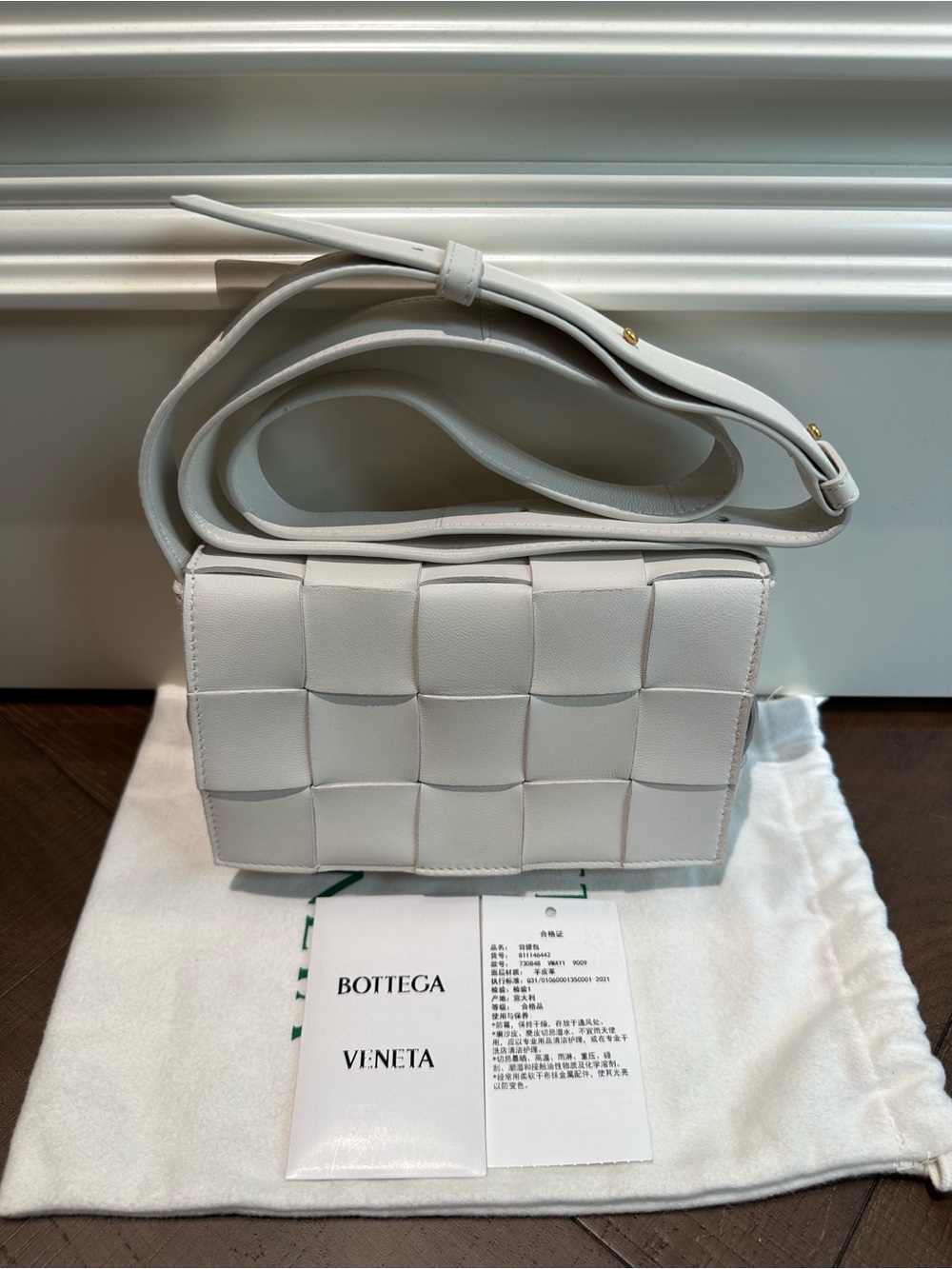 🚩steal Bottega Veneta White Intrecciato Leather Crossbody
